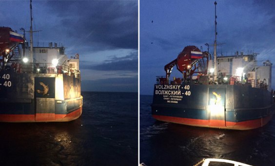 تركيا : حادث لسفينة شحن روسية في البوسفور